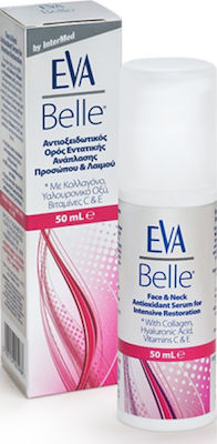 InterMed Moisturizing & Αnti-aging Face Serum Eva Belle Suitable for Sensitive Skin with Hyaluronic Acid 50ml