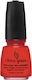 China Glaze Make Some Noise