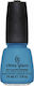 China Glaze Lacquer Glossy Βερνίκι Νυχιών High ...