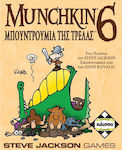 Kaissa Spiel-Erweiterung Munchkin 6 Μπουντρούμια της Τρέλας für 2-6 Spieler 10+ Jahre