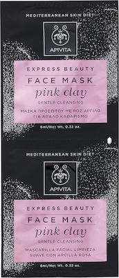 Apivita Express Beauty με Ροζ Άργιλο Μάσκα Προσώπου για Καθαρισμό με Άργιλο 2τμχ 8ml