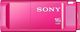 Sony Micro Vault X-series 16GB USB 3.0