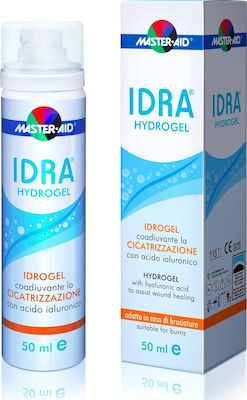 Master Aid Idra Hydrogel 50ml Spray pentru Vindecare 50ml 028.10