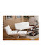 Barcelona Armchair from Leatherette White 75x83x84cm