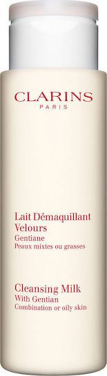 Clarins Emulsie Față 200ml