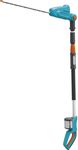 Gardena Solo Hedge Trimmer Battery 18V Telescopic with Blade 42cm 08881-20