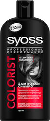 Syoss Color Protect Shampoo 750ml