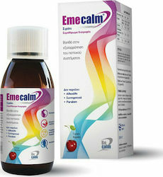 Becalm Emecalm Supliment pentru Sarcină 120ml Cireș