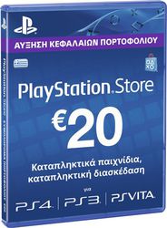 Sony Playstation Network Live Card 20 Euro