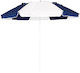 Escape Foldable Beach Umbrella White/Blue Diameter 2m with Air Vent Multicolor