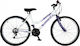 Orient Comfort 20" Bicicletă pentru copii Biciclete de munte 6 Viteze (2019) Alb