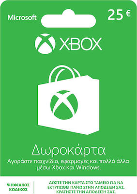 Microsoft Xbox Live Προπληρωμένη Κάρτα 25 Ευρώ