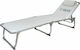 Escape Foldable Aluminum Beach Sunbed White wit...