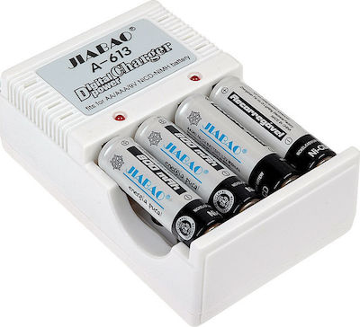 Jiabao A-613 Încărcător 4 Baterii Ni-Cd/Ni-MH Dimensiune AA/AAA/9V Set cu 4x AAA 600mAh în culoarea Alb