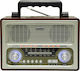 KEMAI MD-1800UR Retro Portable Radio Rechargeable with USB Brown