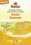 Holle Παιδικές Φρυγανιές Ντίνκελ Sugar Free 200gr for 6+ months