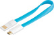 Goobay Flat USB 2.0 Cable USB-A male - micro US...