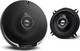 Kenwood Car Speaker Set KFC-PS1395 5.25" with 320W RMS (3 Way)