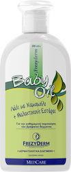 Frezyderm Baby Oil Масло за Изпъкналости 200мл