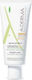 A-Derma Exomega D.E.F.I Emollient Balm για Ατοπική Δερματίτιδα 200ml
