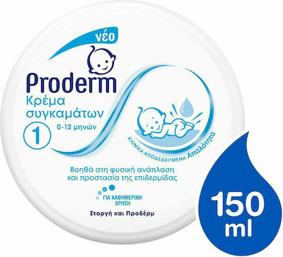 Proderm Cream με Χαμομήλι 150ml