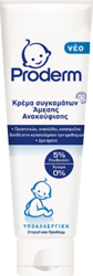 Proderm Κρέμα 100ml