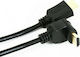 Omega HDMI 1.4 High Speed 1080p 120Hz Cable HDMI male - HDMI male 1.5m Μαύρο