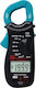 All-Sun Clamp Meter Digital 400A AC EM-306B