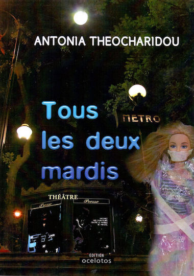 Tous les deux mardis