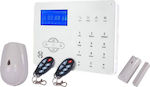 Artec TCS-3W-PSTN Wireless Alarm System with Motion Detector , Door Sensor , 2 Remotes , Hub and Keyboard