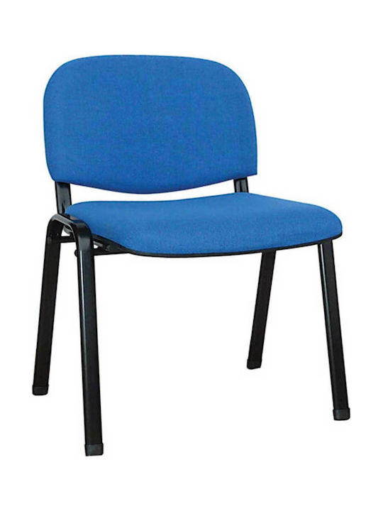 Visitor Chair .16.00 Μπλε 53x57x78.5cm 7pcs