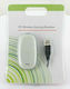 Wireless Receiver για PC Λευκός