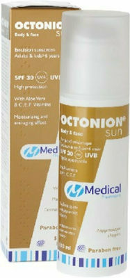 Medical PQ Octonion Sun Sunscreen Cream Face and Body SPF30 150ml