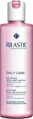 Rilastil Daily Care Soothing Micellar Solution Makeup Remover Micellar Water for Sensitive Skin 250ml