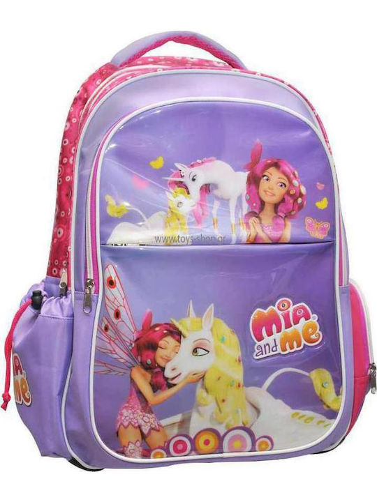 Gim Mia & Me School Bag Backpack Elementary, Elementary in Lilac color