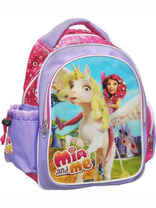 Gim Mia & Me Schulranzen Rucksack Kindergarten Mehrfarbig