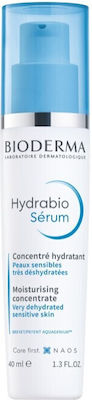 Bioderma Hydrabio Hidratant Serum Față 40ml