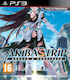 Akiba's Trip Undead & Undressed PS3 Game