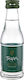 Tsililis Tsipouro with Anise with Anise 42% 50ml