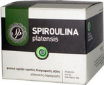 Spiroulina Platensis Σκόνη Με Ιώδιο 20x3gr