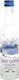 Grey Goose Водка 40% 50ml