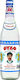 Apalarina Ouzo 39% 200мл