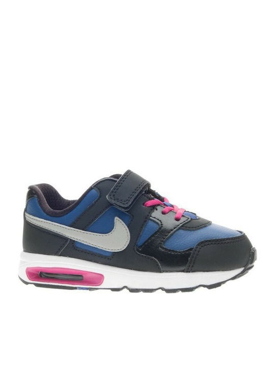 Nike Kids Sneakers Multicolour