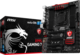MSI X99S Gaming 7