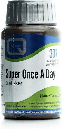 Quest Super Once A Day Timed Πολυβιταμίνη για Ενέργεια & Ενίσχυση του Ανοσοποιητικού 30 ταμπλέτες