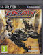 MX Vs ATV: Supercross PS3 Game