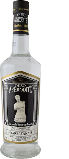 Βαρβαγιάννη Ούζο Αφροδίτη 700ml