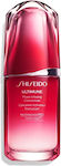 Shiseido Firming Face Serum Ultimune Suitable for All Skin Types 50ml