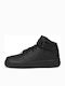 Air force 1 Παιδικά Sneakers High με Σκρατς Μαύρα