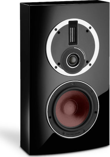 Rubicon LCR Ηχείο Hi-Fi Τοίχου 150W 3 Δρόμων Π27.8xΒ14.2xΥ46.5εκ. Black High Gloss Lacquer